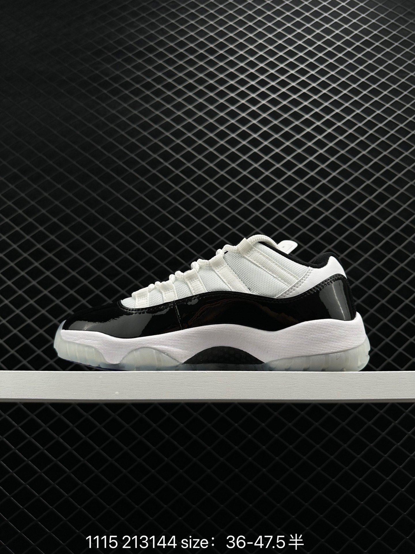 Nike Air Jordan 11 Retro Low
